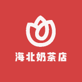 海北奶茶店