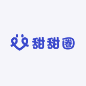 甜甜没圈便是饼