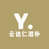 云达仁滋补店