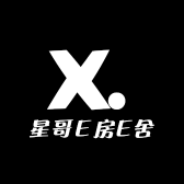 星哥E房E舍小店