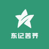 东记苦荞特产