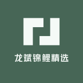龙斌锦鲤精选