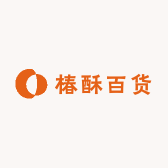 椿酥百货优品小铺