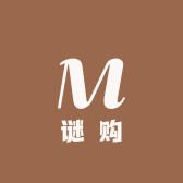 谜购商贸服饰
