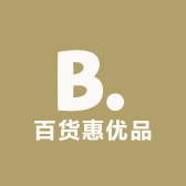 百货惠优品
