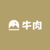 老爷风干牛肉点