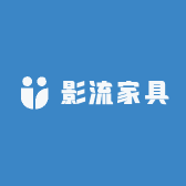 影流家具