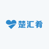 楚汇肴