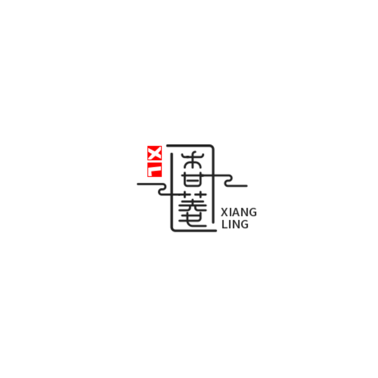 香菱茶桌