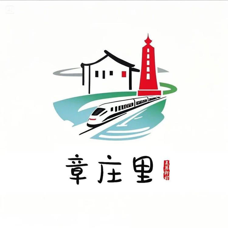章庄严选