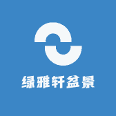绿雅轩盆景