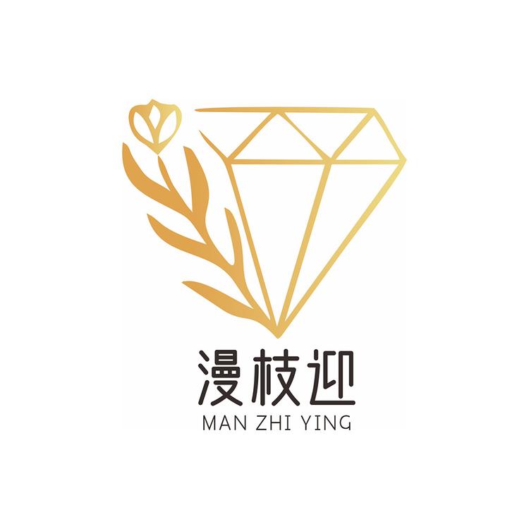 漫枝迎穿戴甲