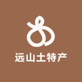 远山土特产