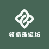 铭豪珠宝