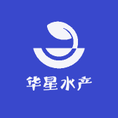 华星水产