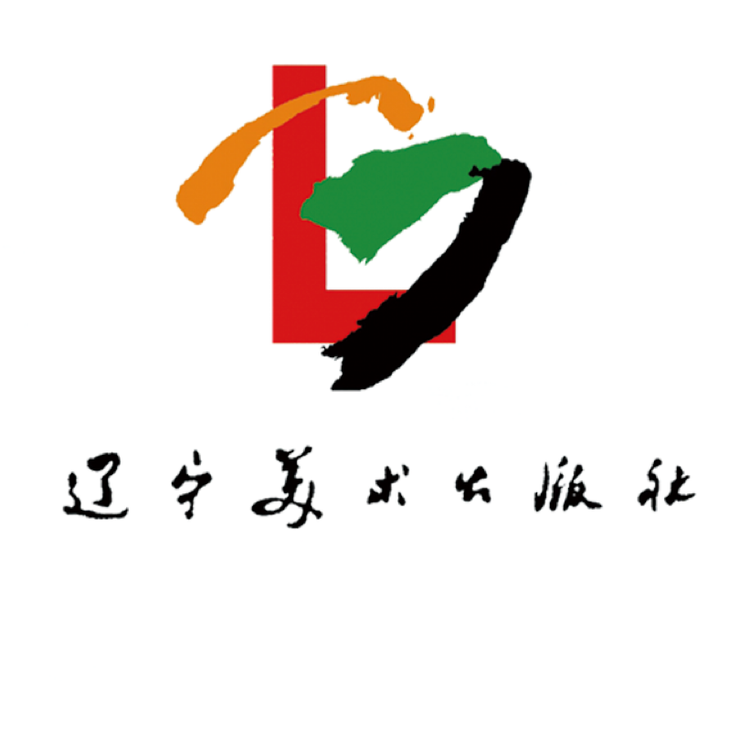 辽宁美术出版社艺术图书
