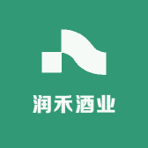 润禾酒业