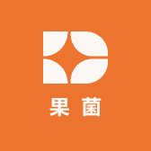 果菌