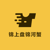 清同生鲜