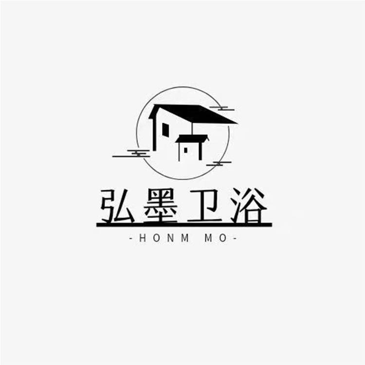 弘墨卫浴