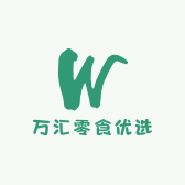 万汇零食优选
