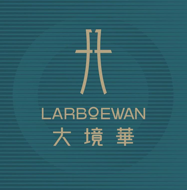 大境华家具国际集团