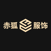赤狐服饰