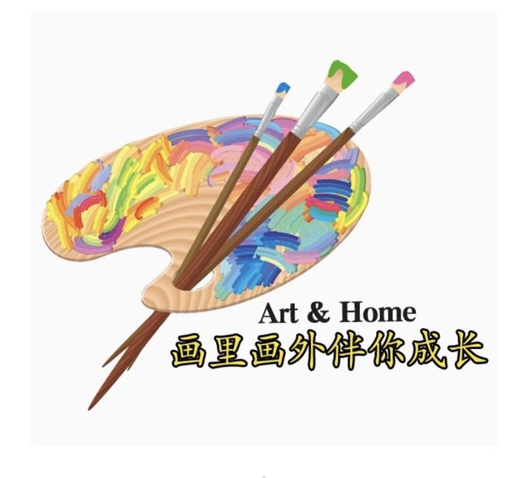 画里画外1