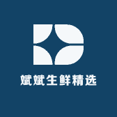 斌斌生鲜精选
