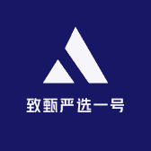 致甄严选一号仓库