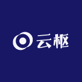 云枢