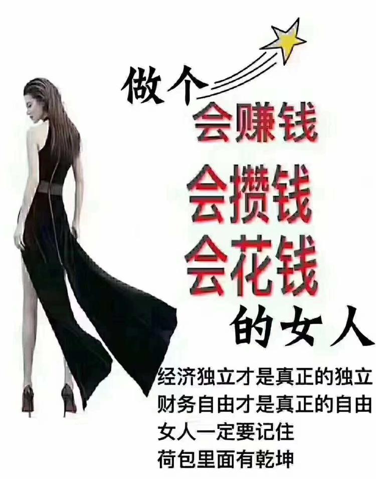 临澧县新安镇晓晓服装店的小店