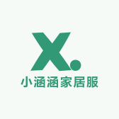 小涵涵家居服