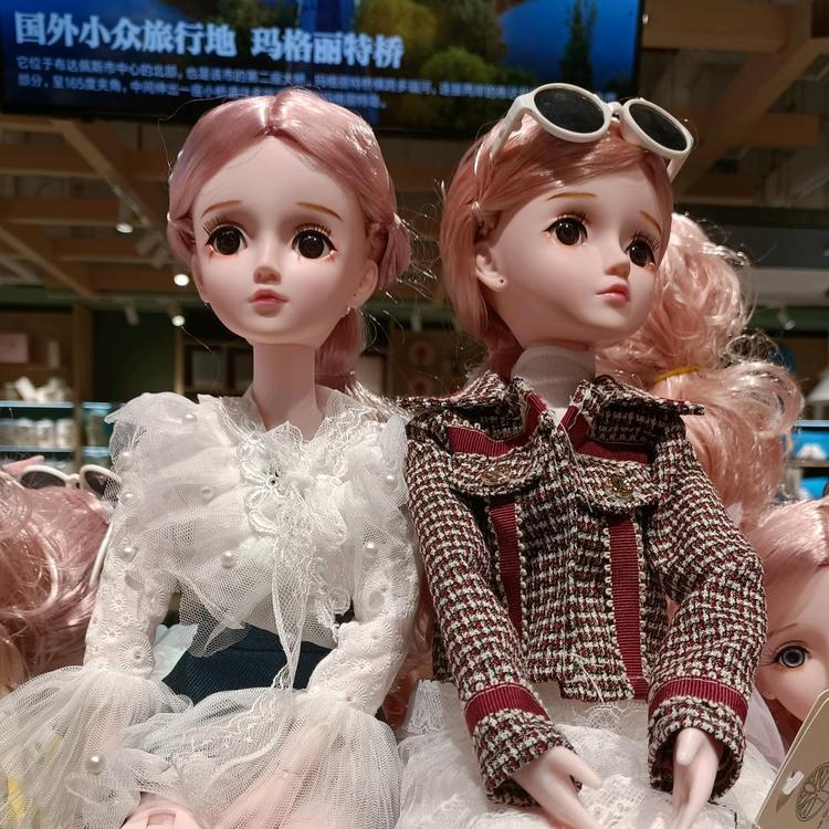 爱咋咋地店铺
