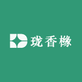珑香橼