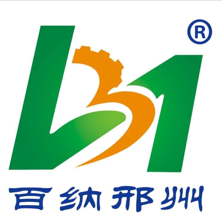 邢台百纳机械一站式精品店
