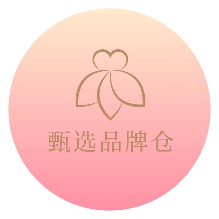 甄选服饰仓