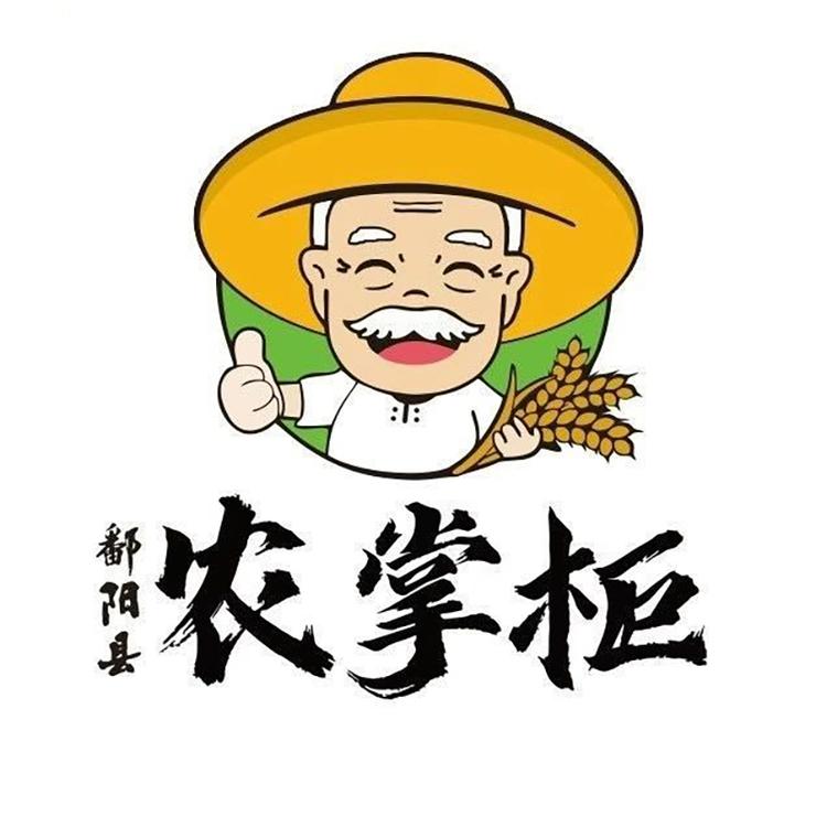 赣鄱土特产供应链