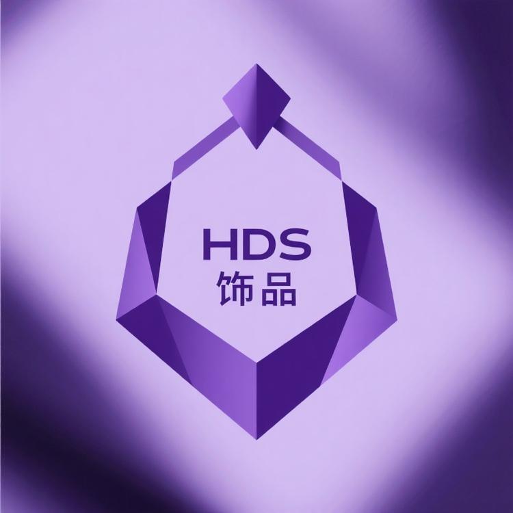 HDS饰品创意屋