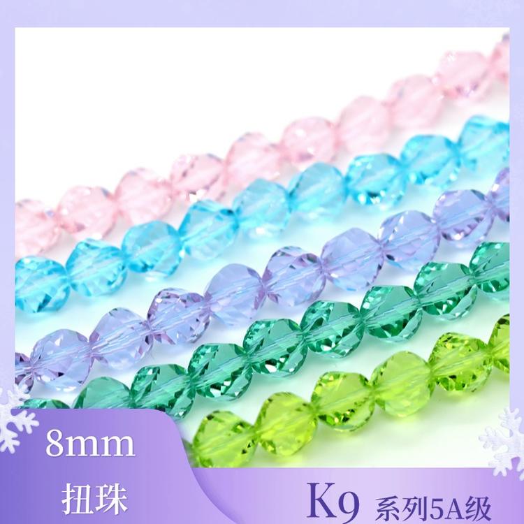 嘉莉饰品diy