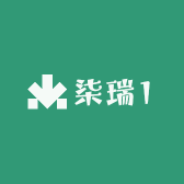 柒瑞1