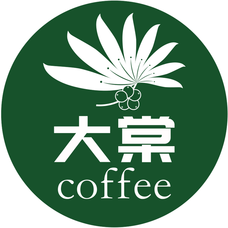 海口大棠咖啡烘焙工坊