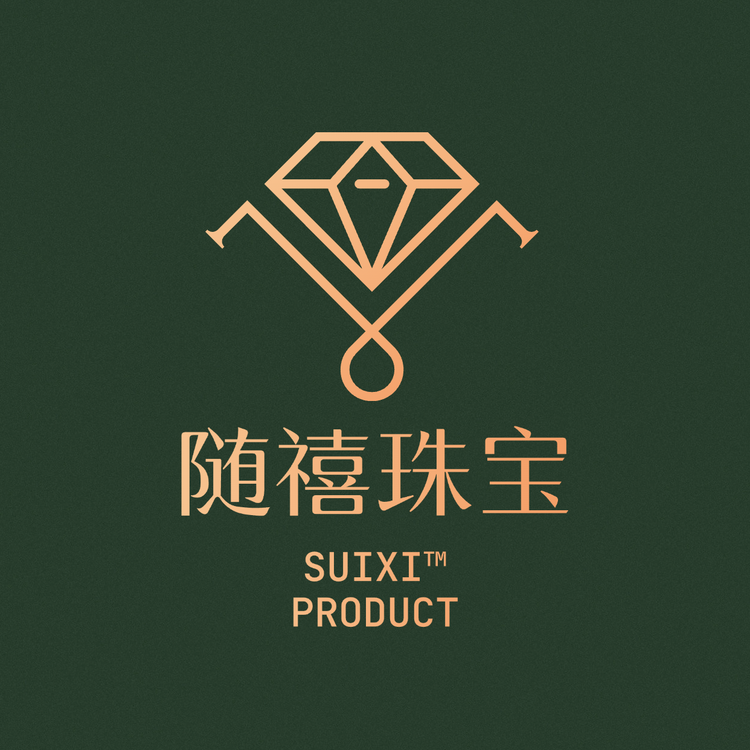 随禧疗愈港