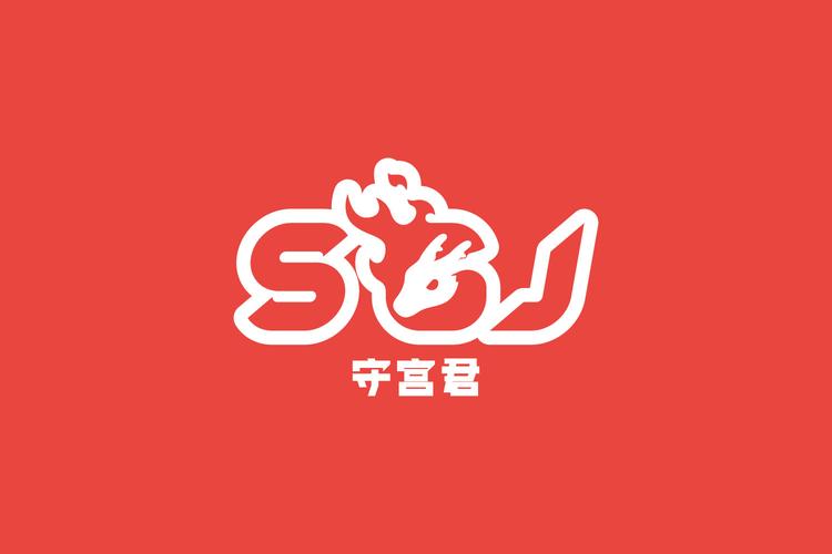 守宫君爬宠工作室