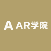 AR学院