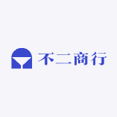 不二商行