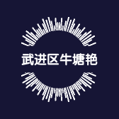泛灏光源灯具批发