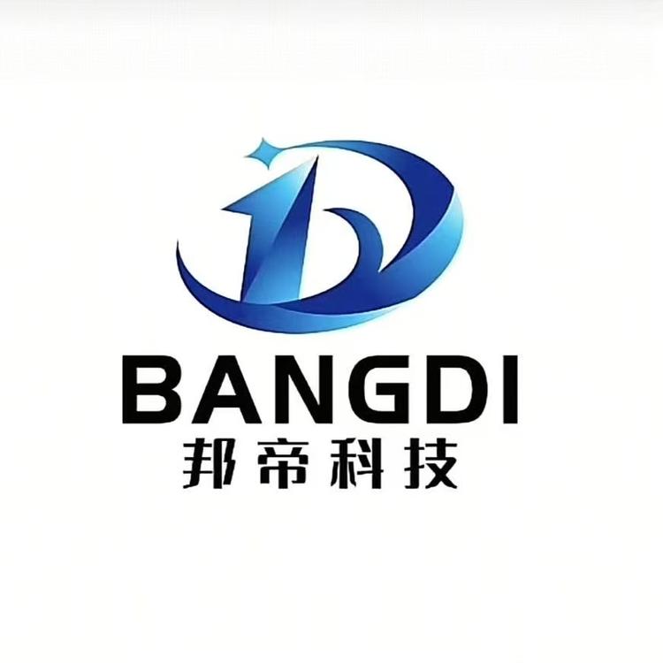 邦帝科技