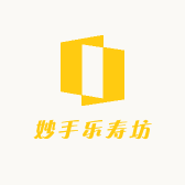 国际好物甄选馆