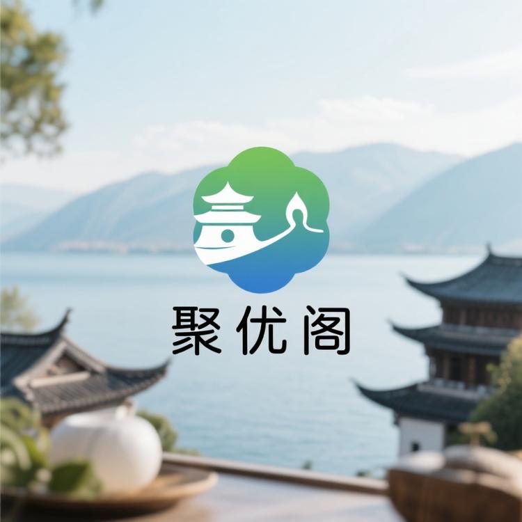 聚优阁墨红玫瑰花茶严选